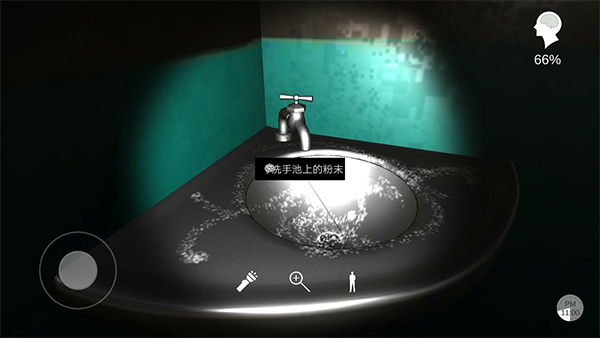 孙美琪疑案之杜翠兰手游