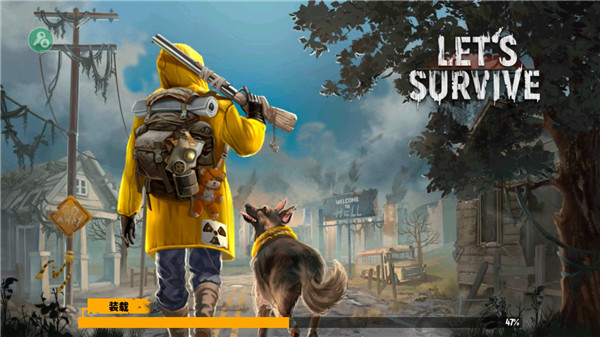 让我们一起生存最新版汉化版