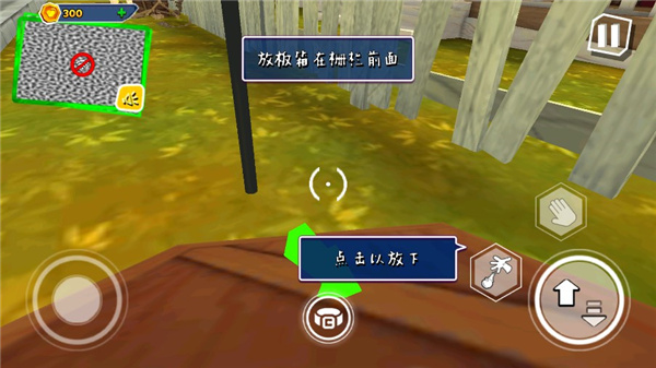 黑暗密语最新版