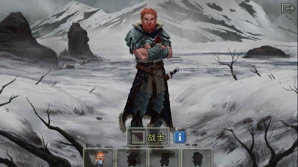 破碎的像素地牢 2025最新版