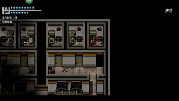 末日竟在我身边3手游