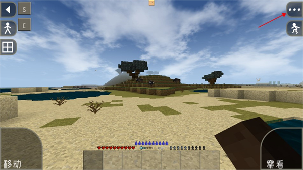 生存战争2远古之旅