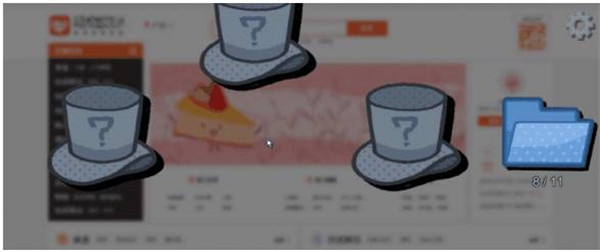 拣爱手游官方版