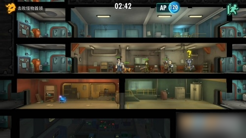 辐射避难所online官方正版