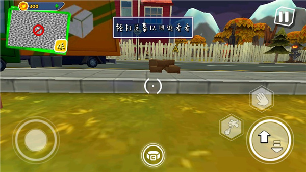 黑暗密语最新版