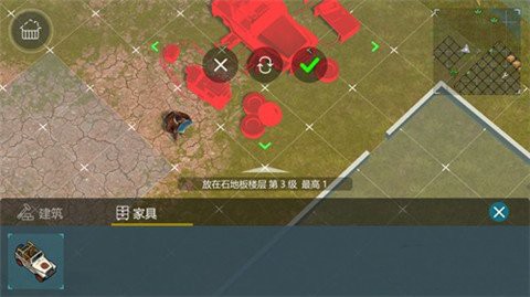 侏罗纪末日生存最新版