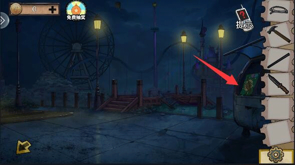 密室逃脱绝境系列11游乐园手游