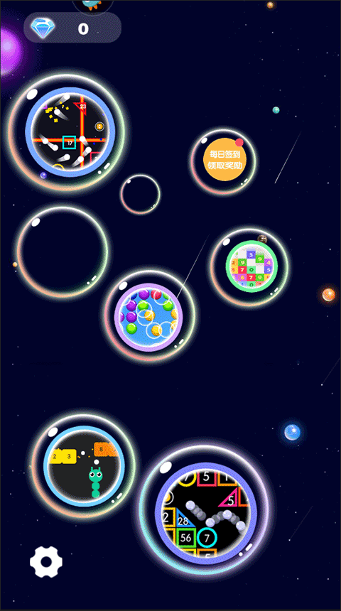 物理弹珠手机版