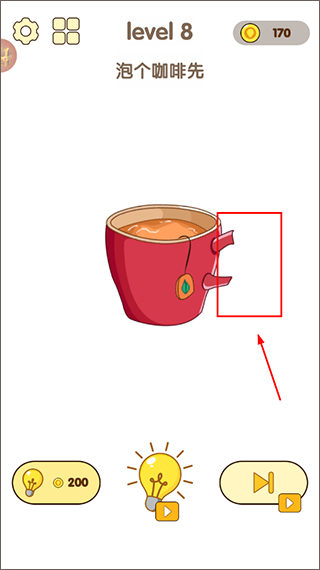 全民脑洞王游戏