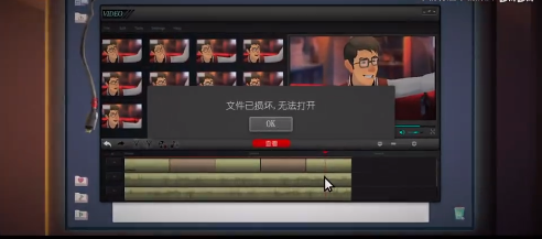 安吉洛和狄蒙冒险手游