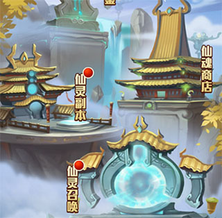 少年西游记周年庆版