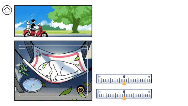 再见once again游戏