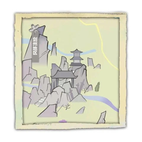 江湖人生手游最新版