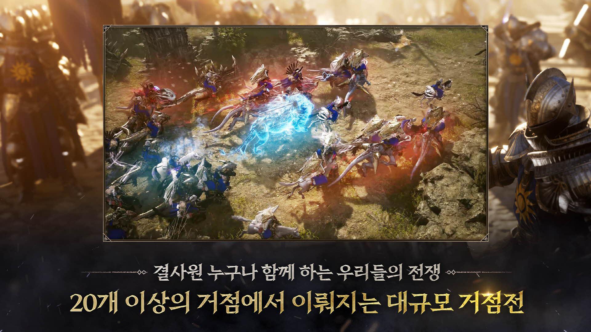 普拉西亚战记 官网入口