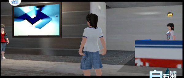 白石洲往事手机版最新版