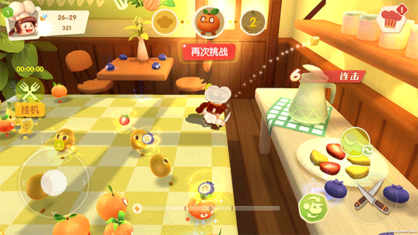 水果别跑游戏