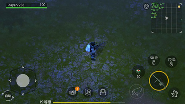 侏罗纪末日生存最新版