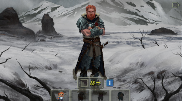 破碎的像素地牢 2025最新版