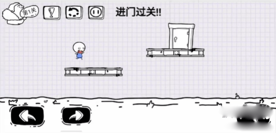 脑洞人大冒险官方版