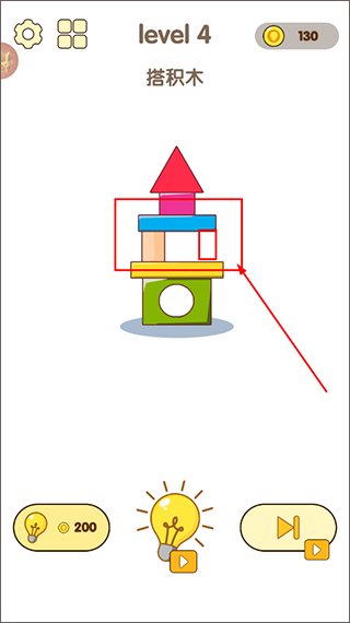全民脑洞王游戏