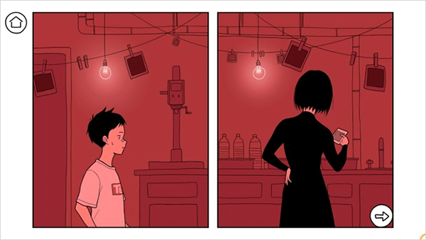 再见once again游戏