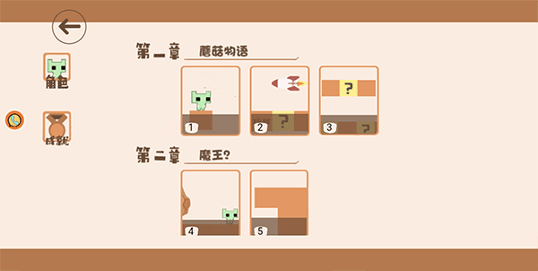 脑洞作死大冒险游戏