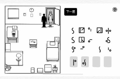 The White Door官方版