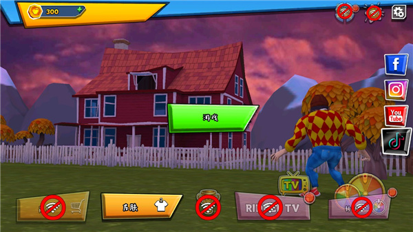 黑暗密语最新版