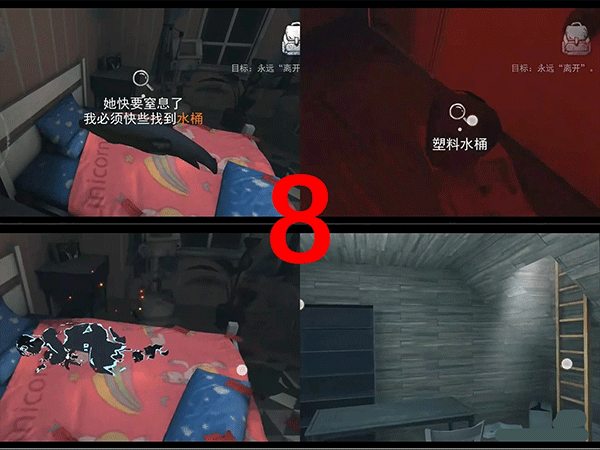 无尽噩梦最新版本