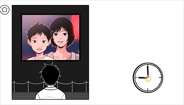 再见once again游戏