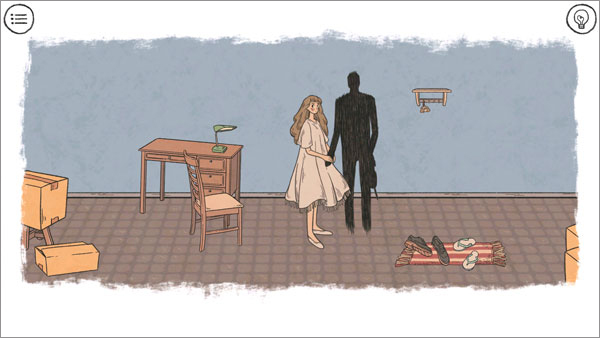 往事官方版(When Past Was Around)