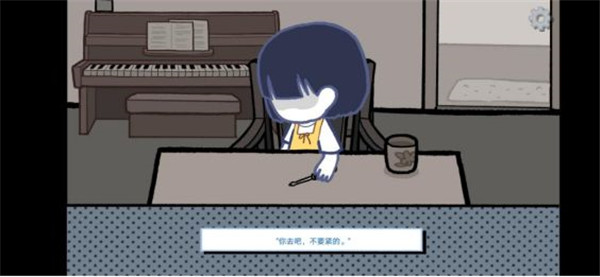 拣爱手游官方版