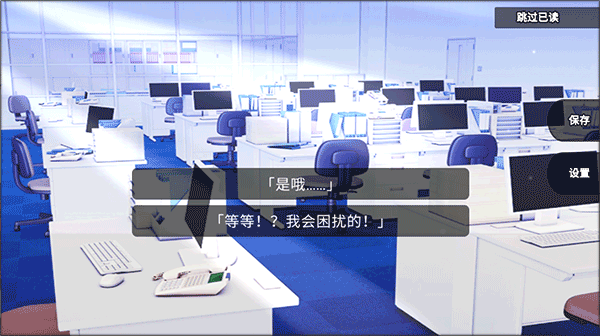 杀戮世界中文版