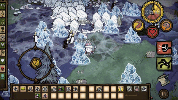 饥荒新家园联机版2025最新版