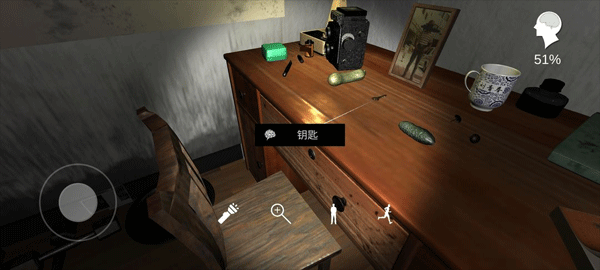 孙美琪疑案刘青春游戏