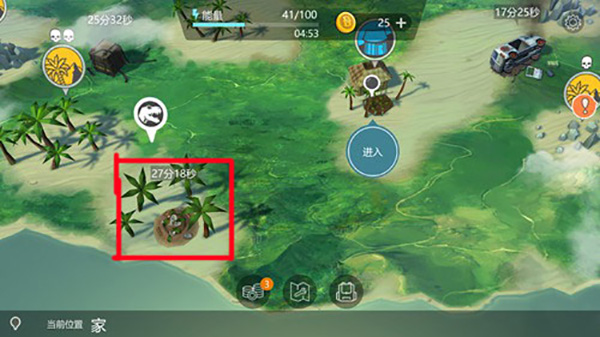 侏罗纪末日生存最新版