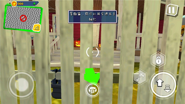 黑暗密语最新版