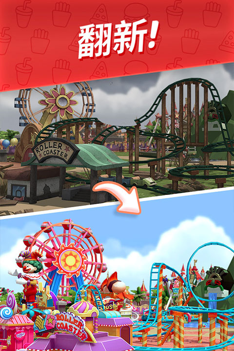 舌尖上的小镇 原版