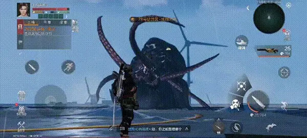 代号atlas手游最新版