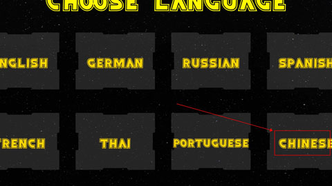 太空牧场主中文版