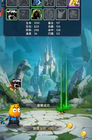 我叫MT英雄杀官方正版