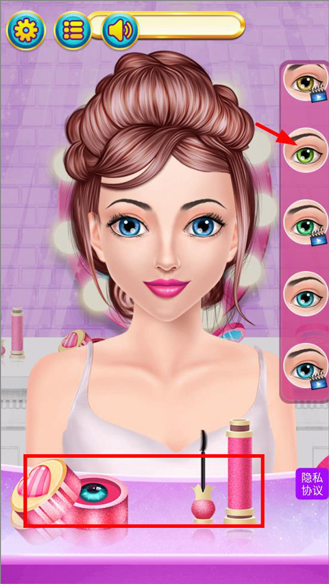 灰姑娘魔法换装游戏