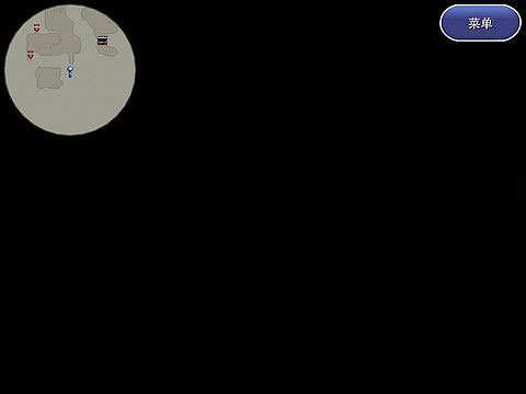 最终幻想4月之归还安卓汉化版(FF4 The After)