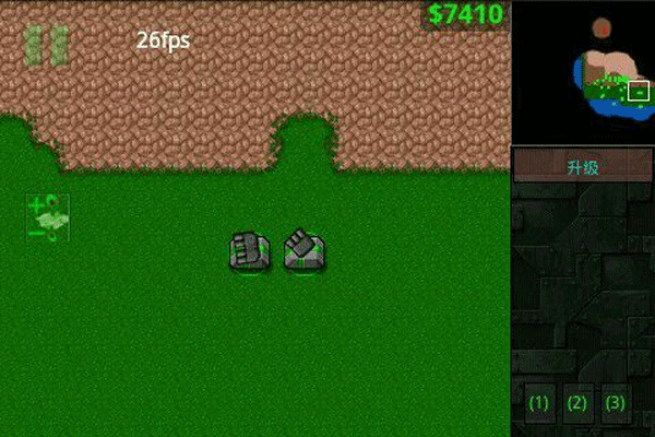 铁锈战争汉化版