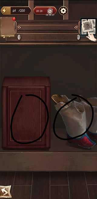 隐秘的原罪5官方正版