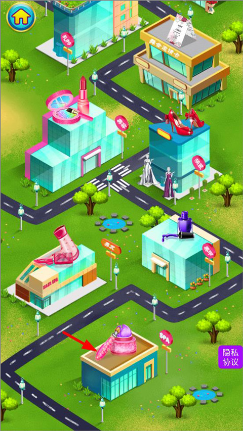 灰姑娘魔法换装游戏