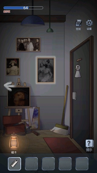 恐怖高校嫁衣篇最新版本