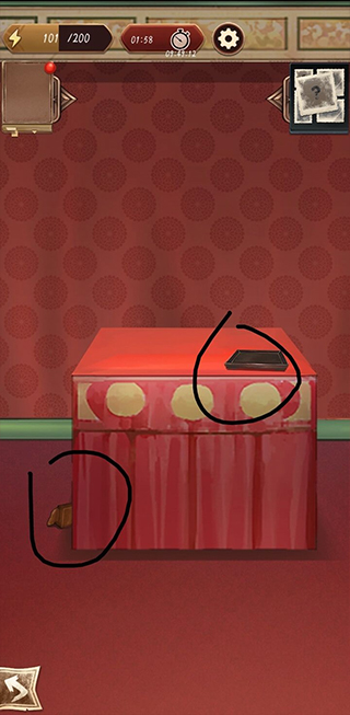 隐秘的原罪5官方正版