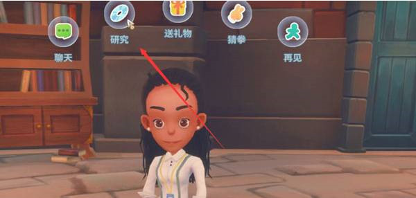 波西亚时光手机版官方最新版