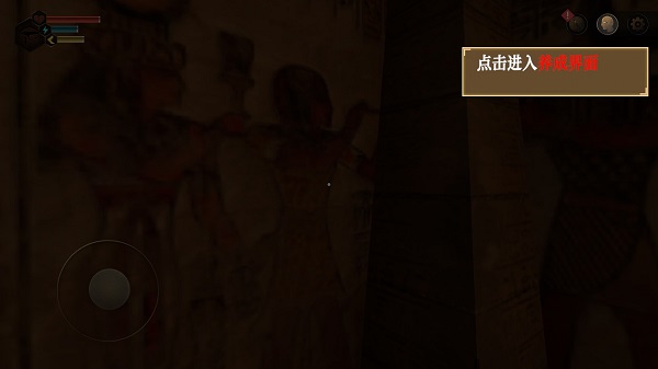 无尽噩梦3禁区官方正版